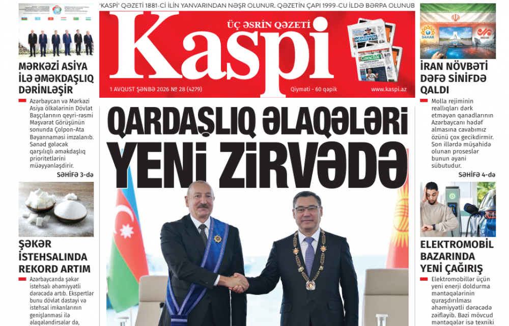 Milli Arxiv İdarəsinin baş məsləhətçisi Rafiq Səfərovun “Müəllim, diplomat, tarixçi, ədib...” sərlövhəli məqaləsi mətbuatda dərc edilib